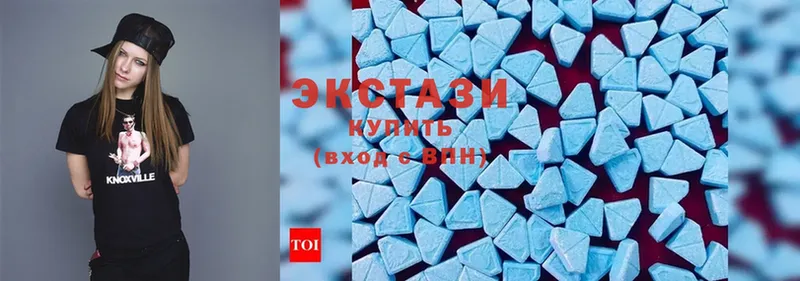 Ecstasy круглые  Оренбург 